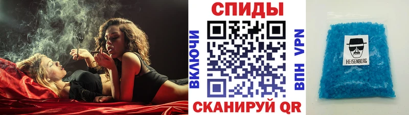 Amphetamine 97%  kraken как зайти  Елизаветинская  продажа наркотиков 