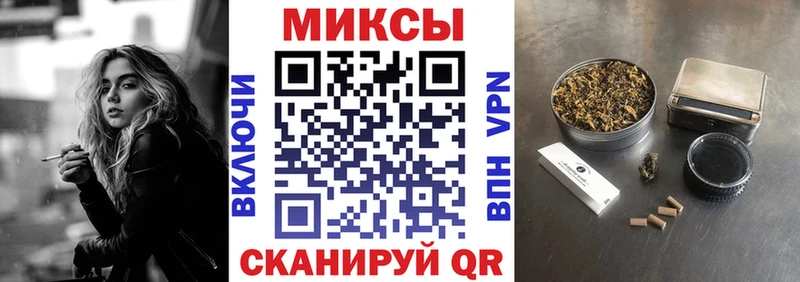 Бутират GHB  Елизаветинская 