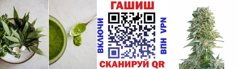 OMG ССЫЛКА  Елизаветинская  Еда ТГК марихуана 