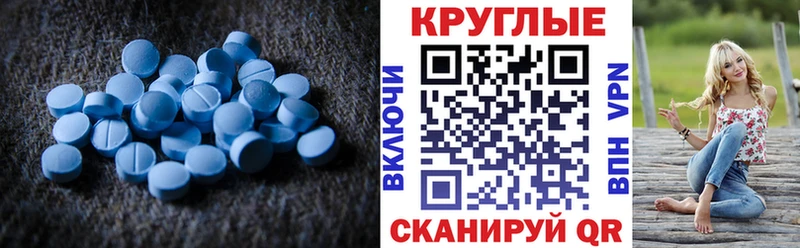 Экстази louis Vuitton  Елизаветинская 