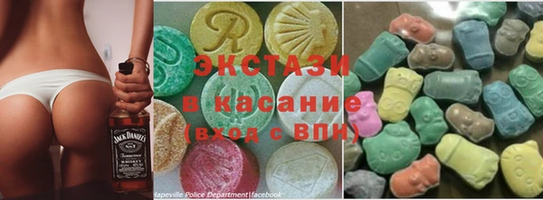 не бодяженный Волосово