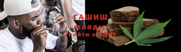 не бодяженный Волосово