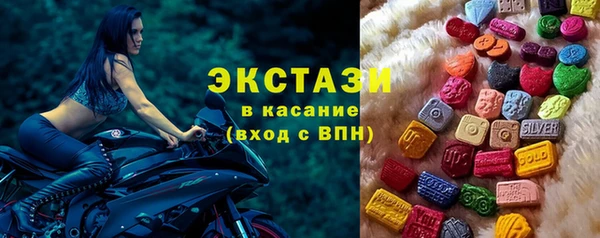 не бодяженный Волосово