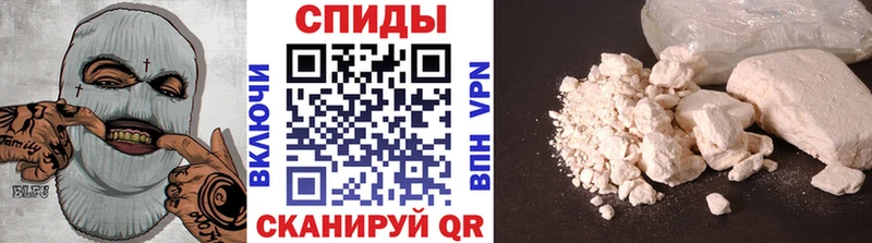 купить наркотик  Елизаветинская  МЕТАМФЕТАМИН кристалл 