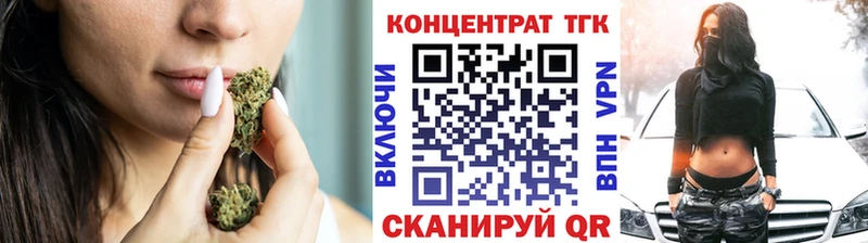 дарнет шоп  мориарти как зайти  ТГК Wax  Елизаветинская 