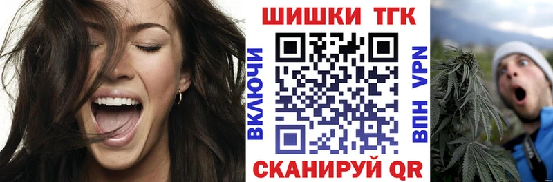 цены Елизаветинская Конопля Ganja
